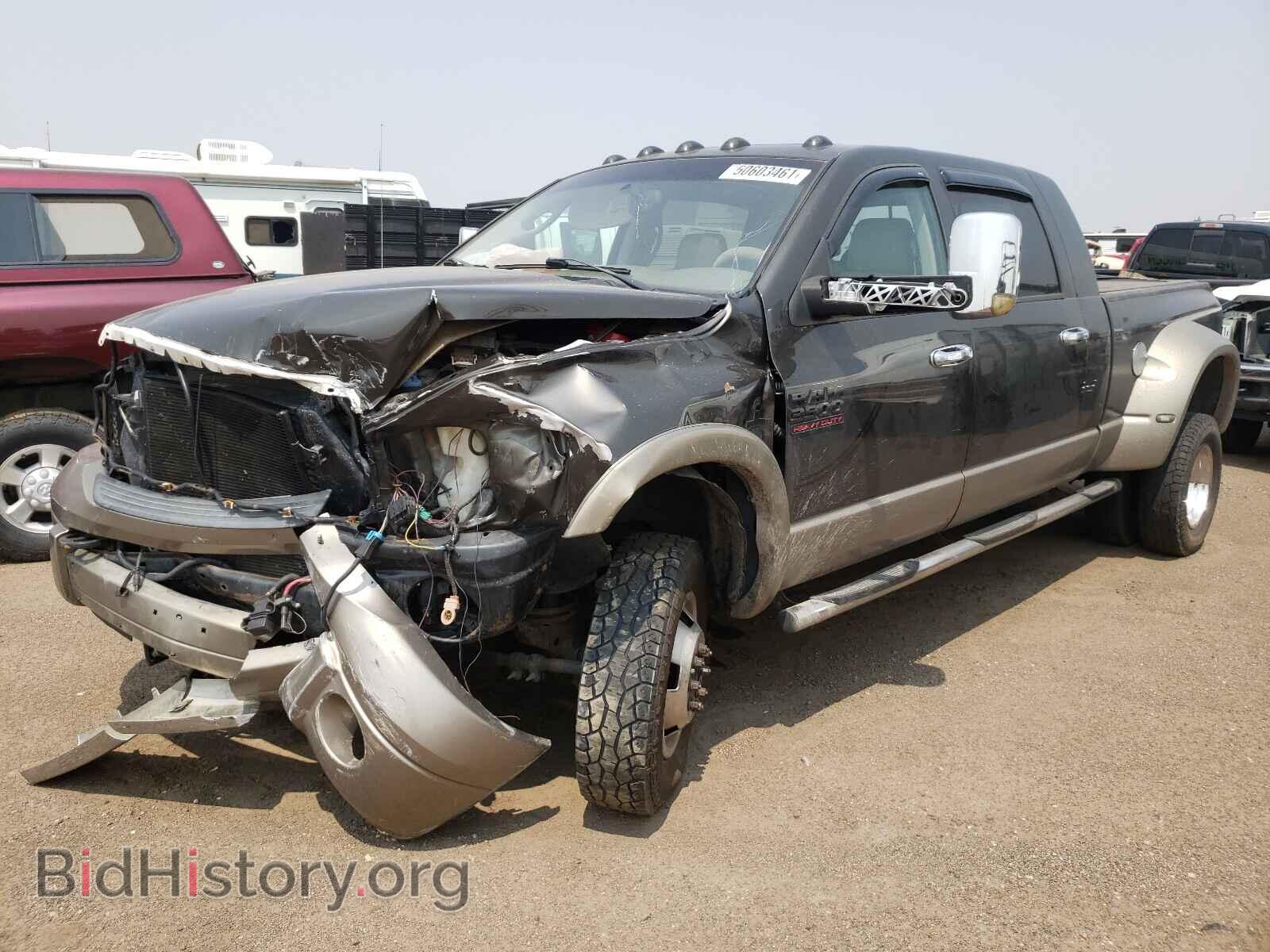 2008 DODGE RAM 3500 - VIN: 3D7MX49A98G188594 - Фото 2