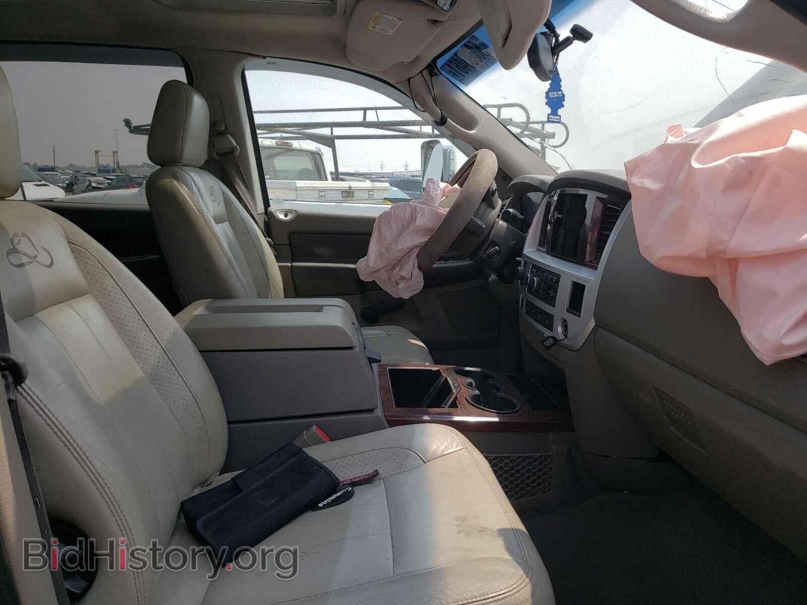 2008 DODGE RAM 3500 - VIN: 3D7MX49A98G188594 - Фото 5