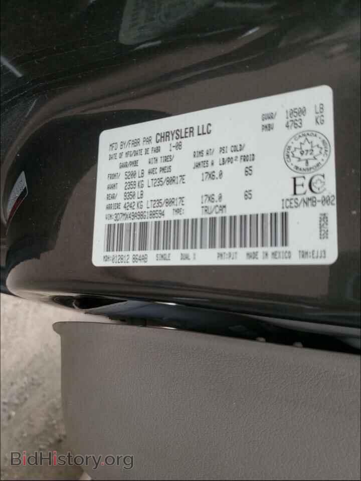 2008 DODGE RAM 3500 - VIN: 3D7MX49A98G188594 - Фото 10