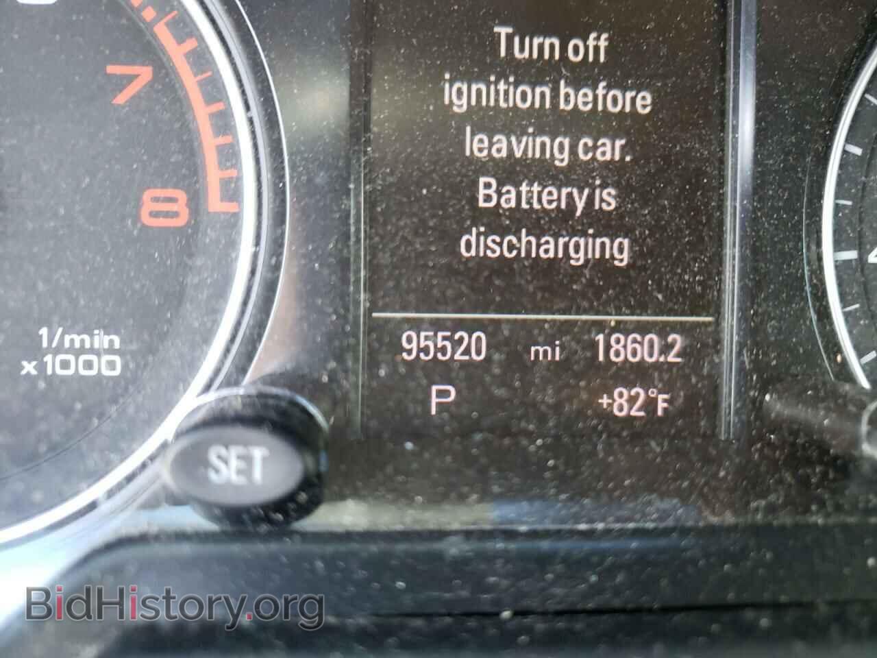 2015 AUDI Q5 - VIN: WA1WGAFP0FA043508 - Фото 8