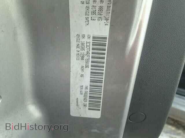 2015 FIAT 500 - VIN: 3C3CFFAR2FT550196 - Фото 10