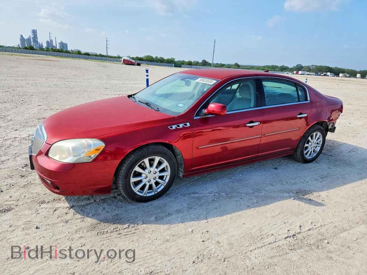 Photo 1G4HA5EM4BU119315 - BUICK LUCERNE 2011
