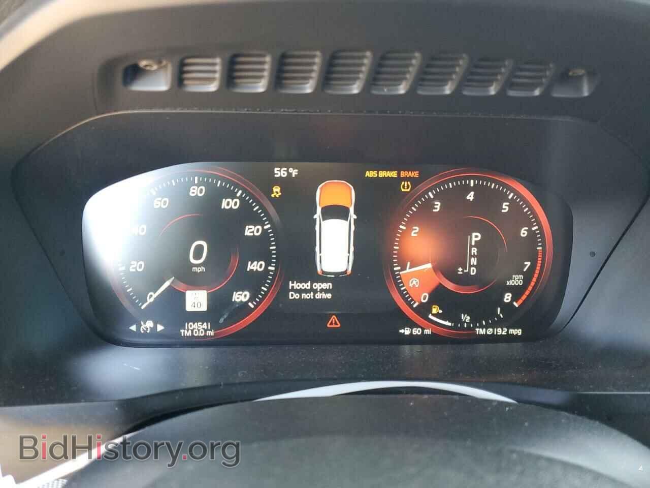 2016 VOLVO XC90 - VIN: YV4A22PM2G1049110 - Фото 9