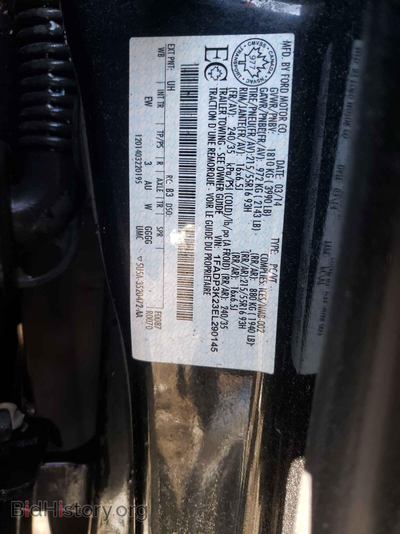 2014 FORD FOCUS - VIN: 1FADP3K23EL290145 - Photo 10