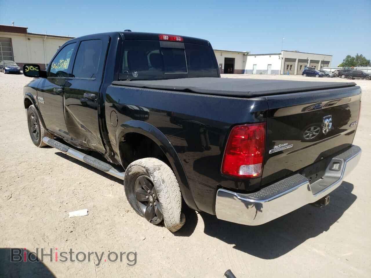 2014 RAM 1500 - VIN: 1C6RR7LT9ES442497 - Фото 3