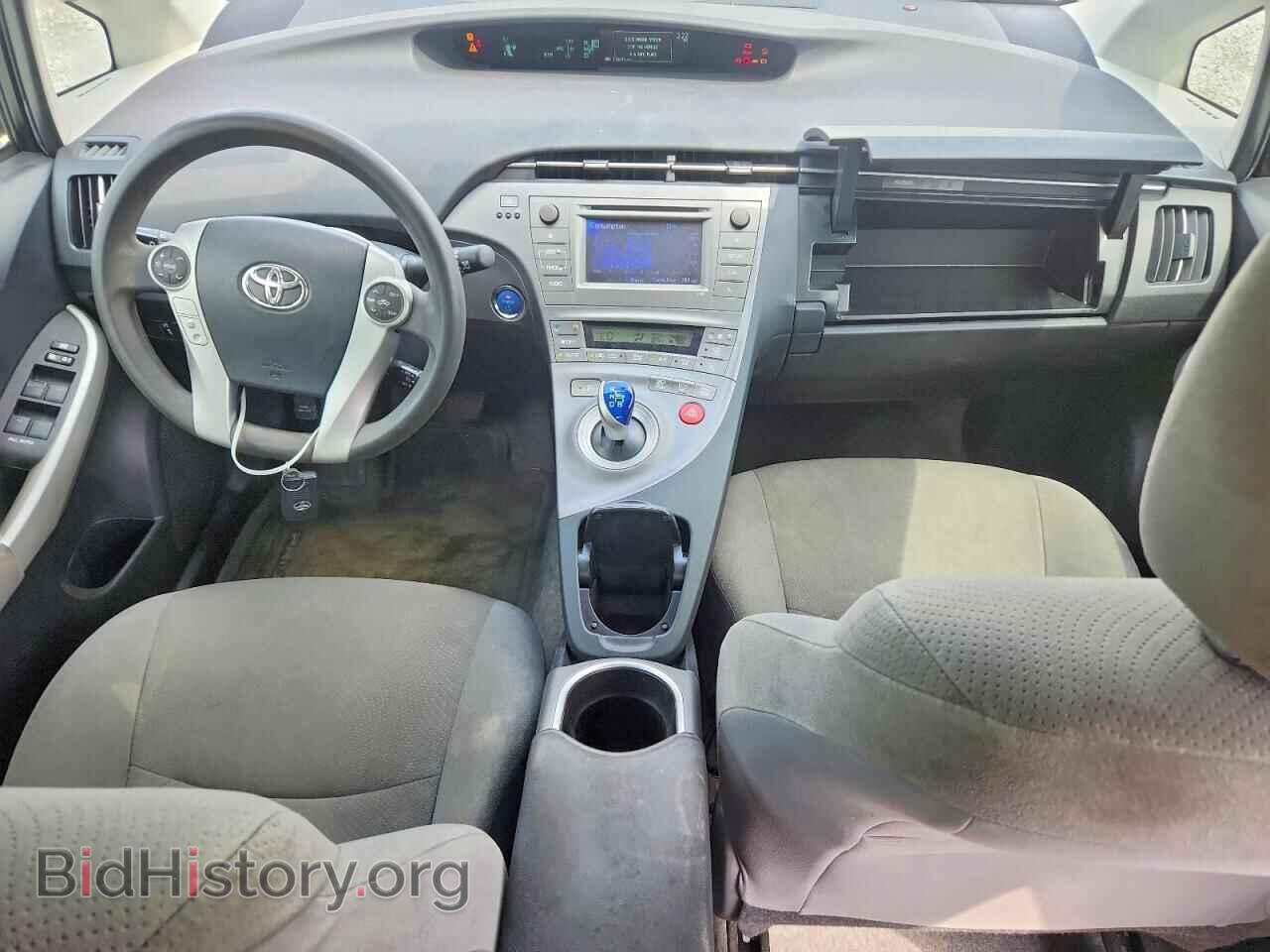 2015 TOYOTA PRIUS - VIN: JTDKN3DU4F0477600 - Фото 8