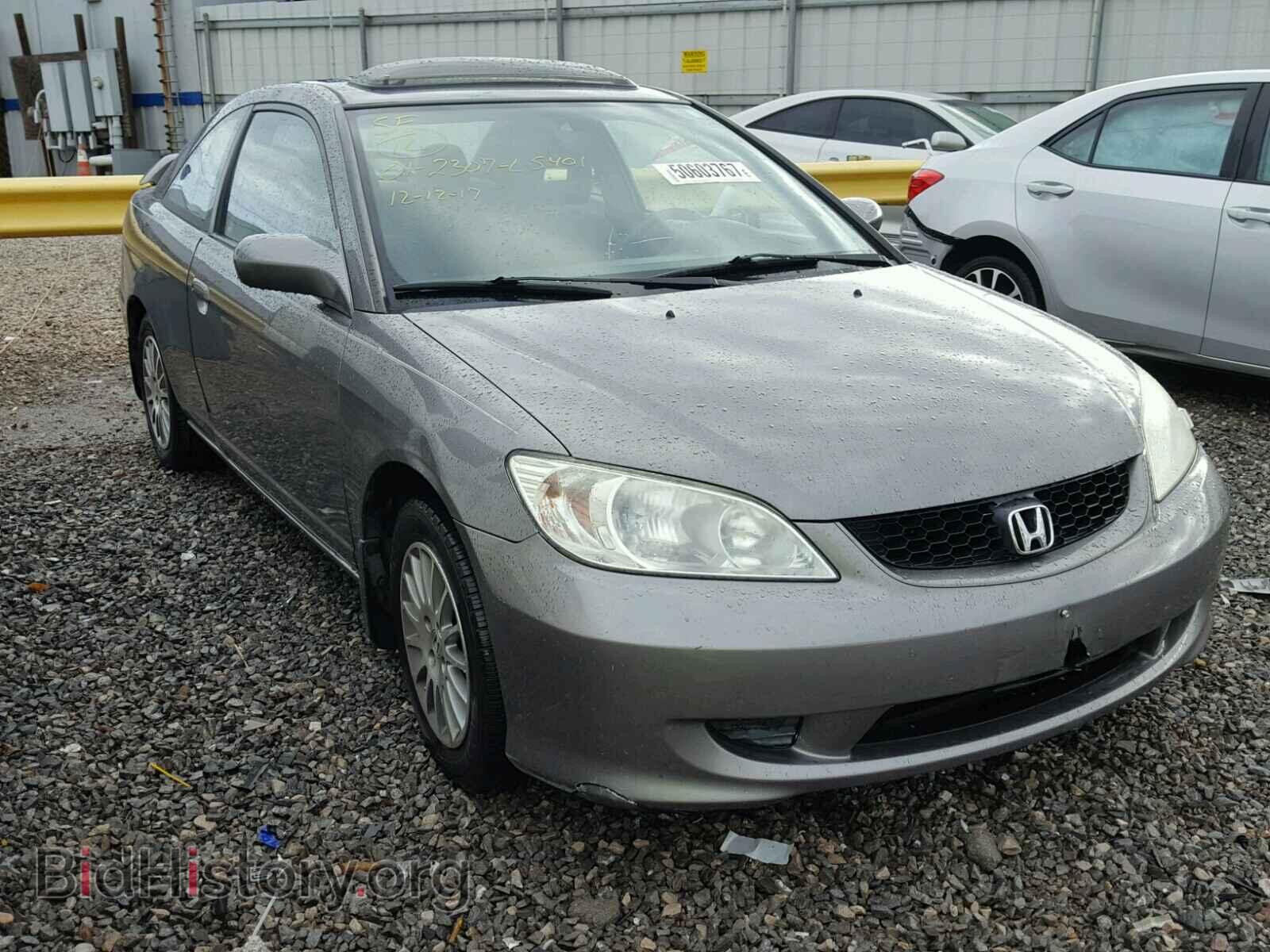 Photo 1HGEM21985L041051 - HONDA CIVIC 2005