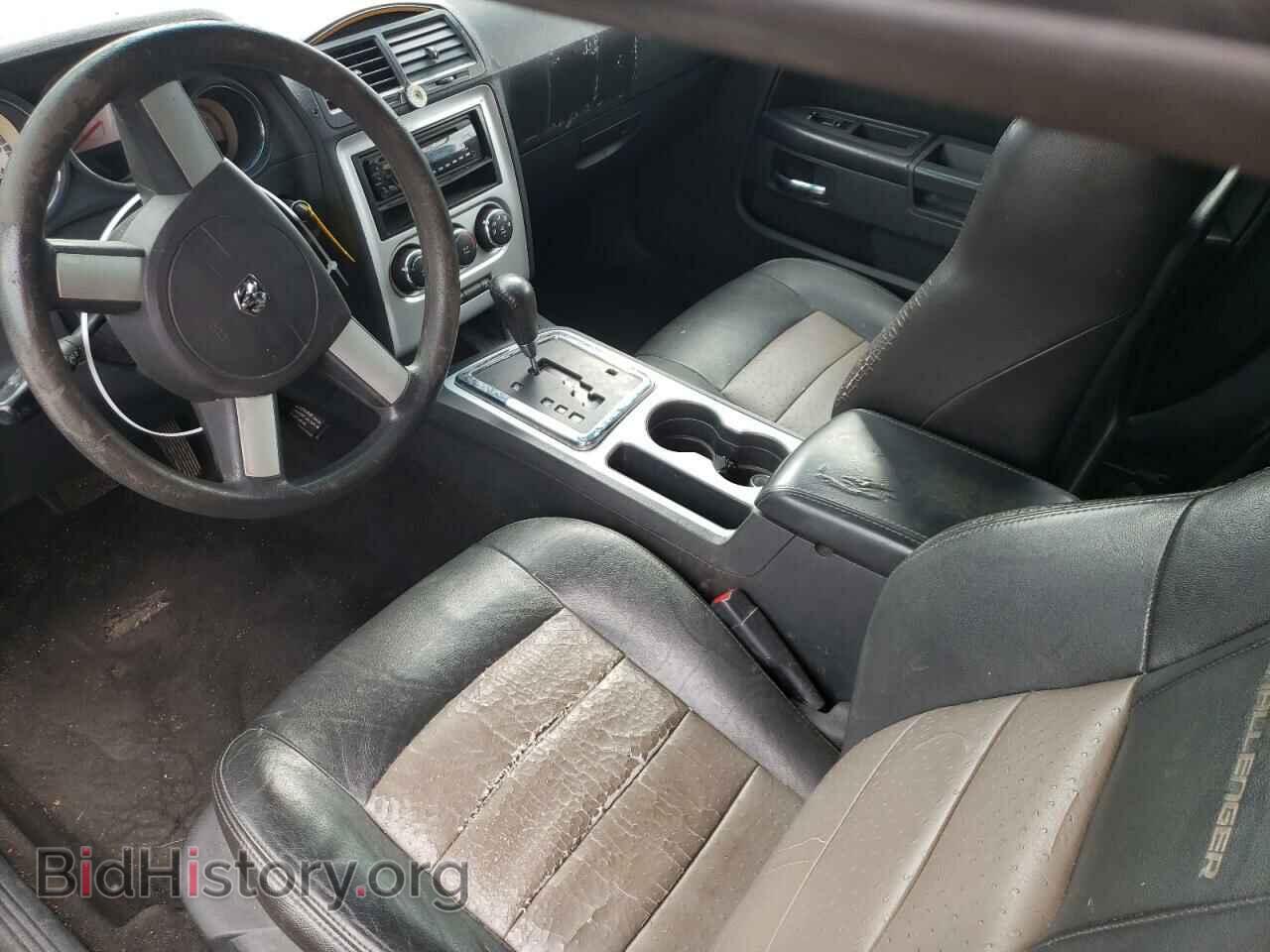 2009 DODGE CHALLENGER - VIN: 2B3LJ44V69H598662 - Фото 8