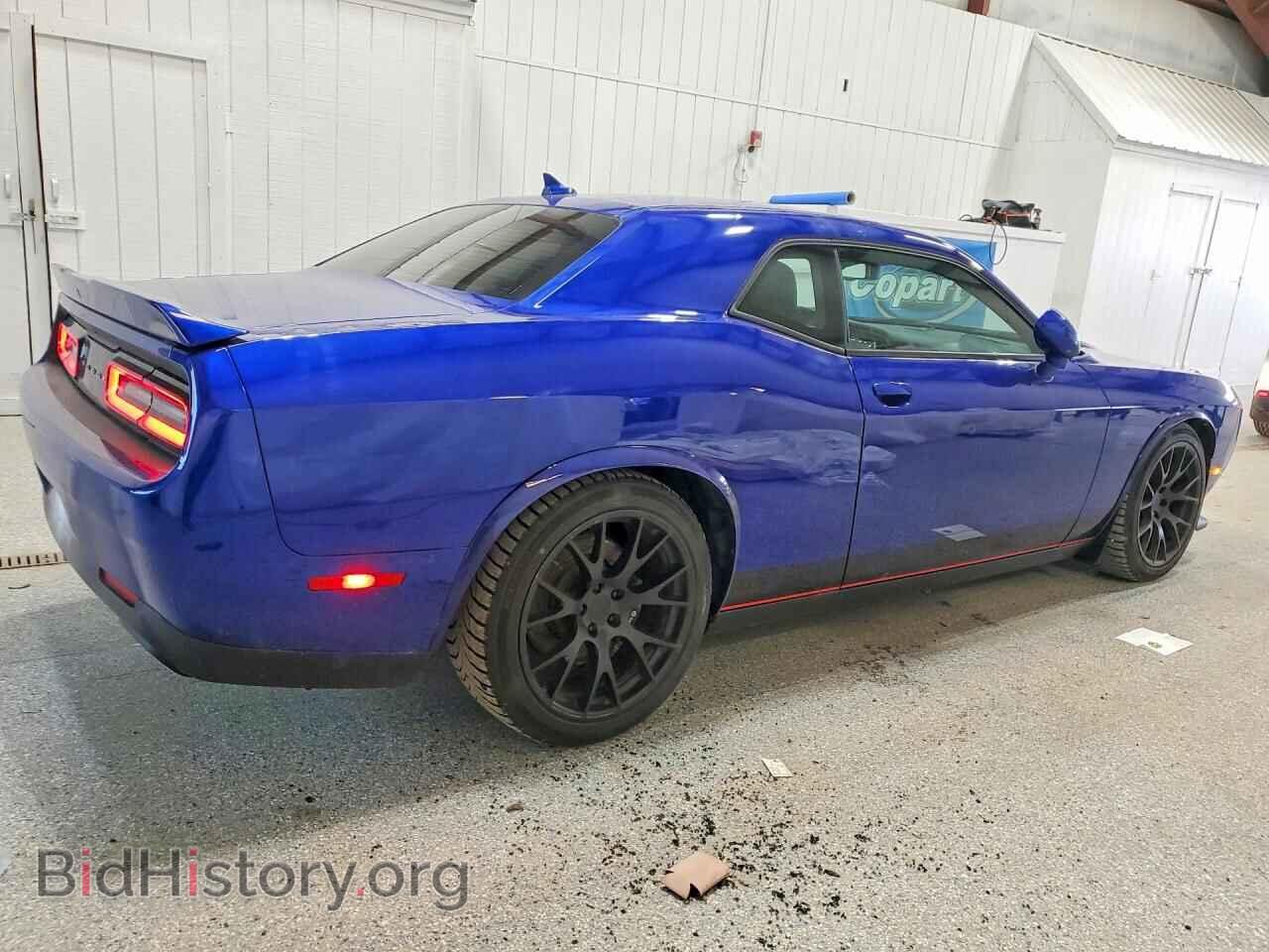 2020 DODGE CHALLENGER - VIN: 2C3CDZBT6LH105661 - Фото 3