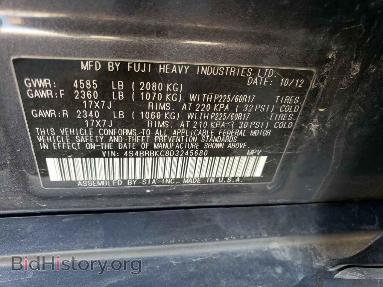 2013 SUBARU OUTBACK - VIN: 4S4BRBKC8D3245680 - Фото 12