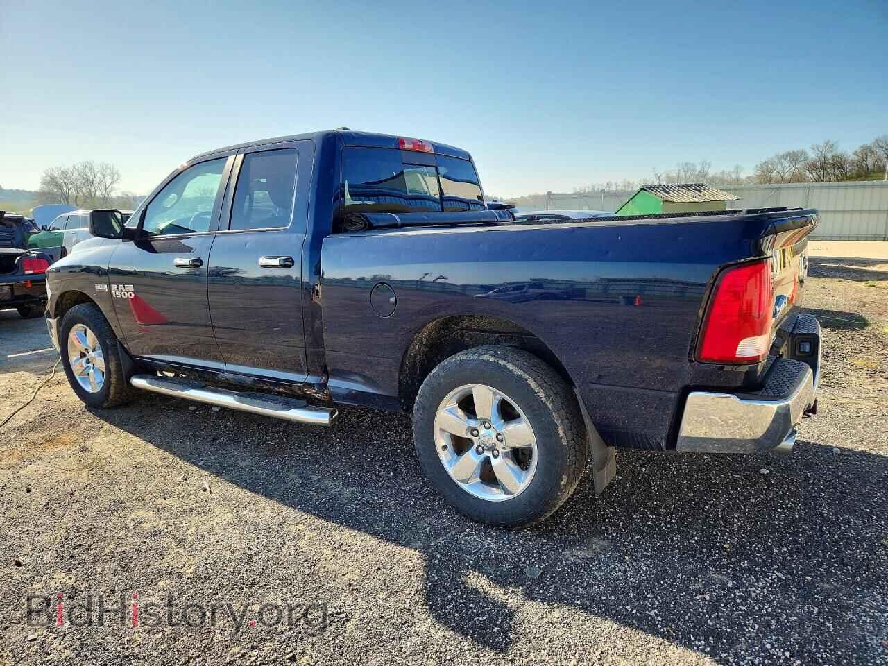2015 RAM 1500 - VIN: 1C6RR7GT0FS635567 - Фото 2