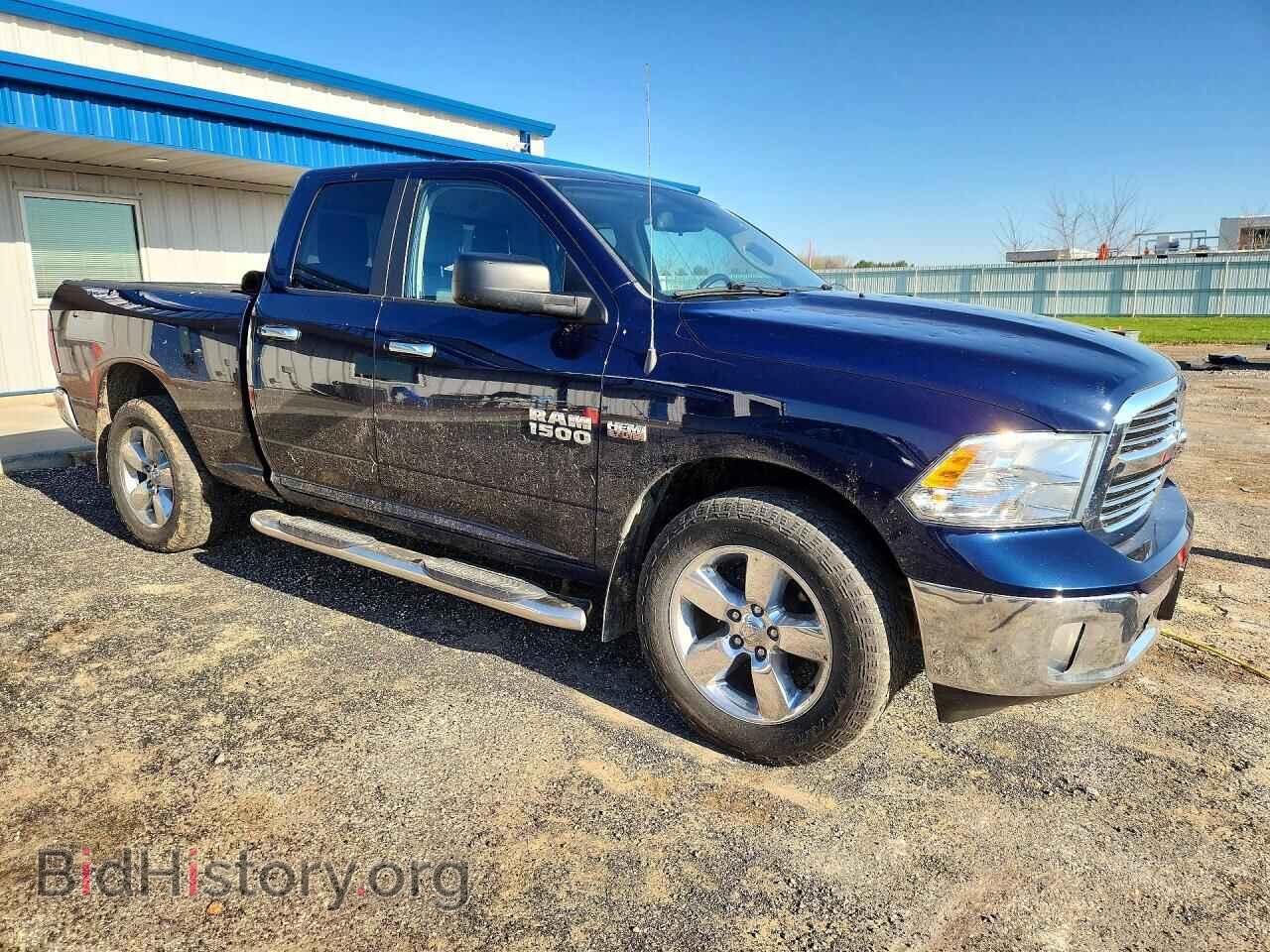 2015 RAM 1500 - VIN: 1C6RR7GT0FS635567 - Фото 4