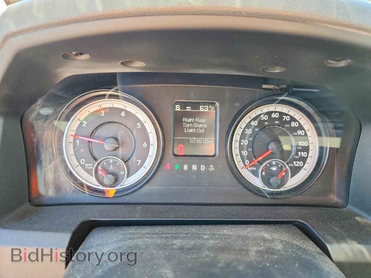 2015 RAM 1500 - VIN: 1C6RR7GT0FS635567 - Фото 9