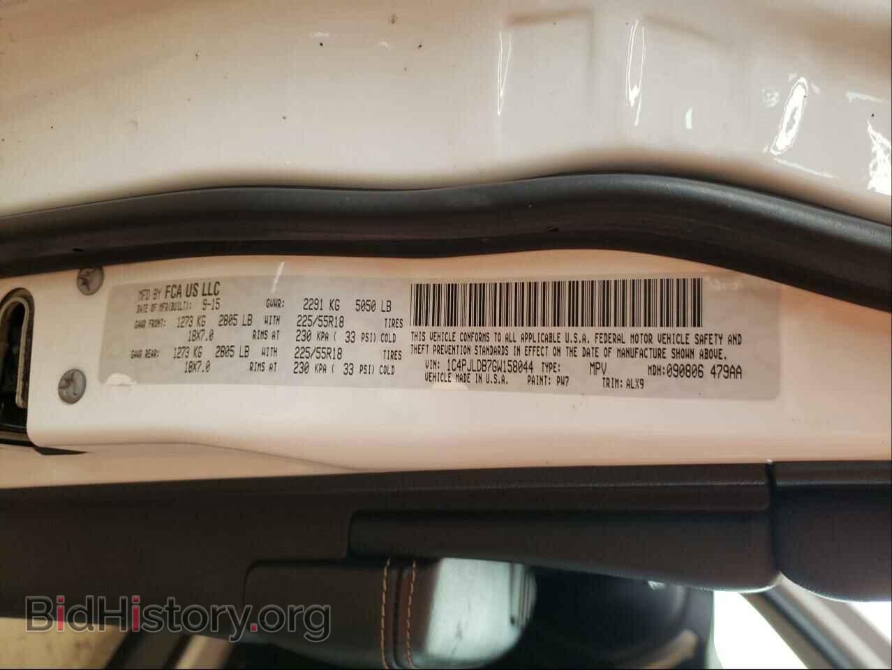2016 JEEP CHEROKEE - VIN: 1C4PJLDB7GW158044 - Photo 10