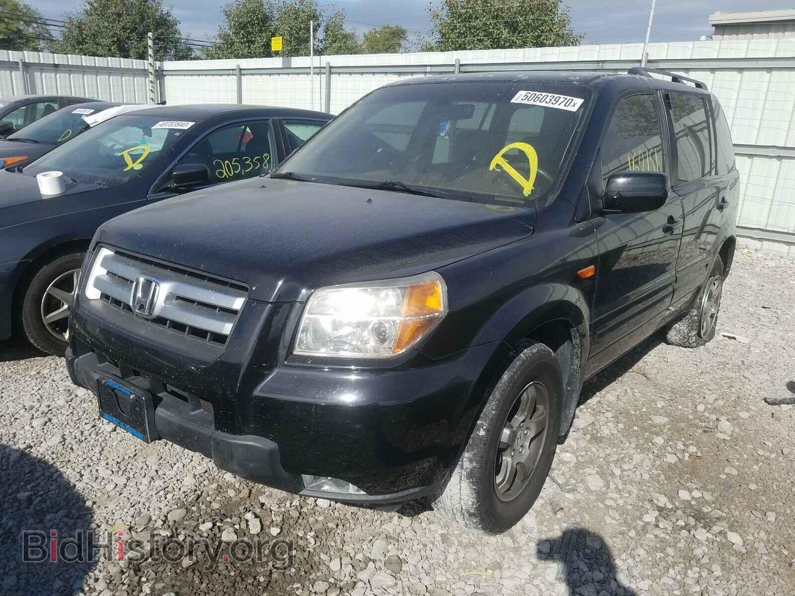 2008 HONDA PILOT - VIN: 5FNYF28528B026528 - Фото 2