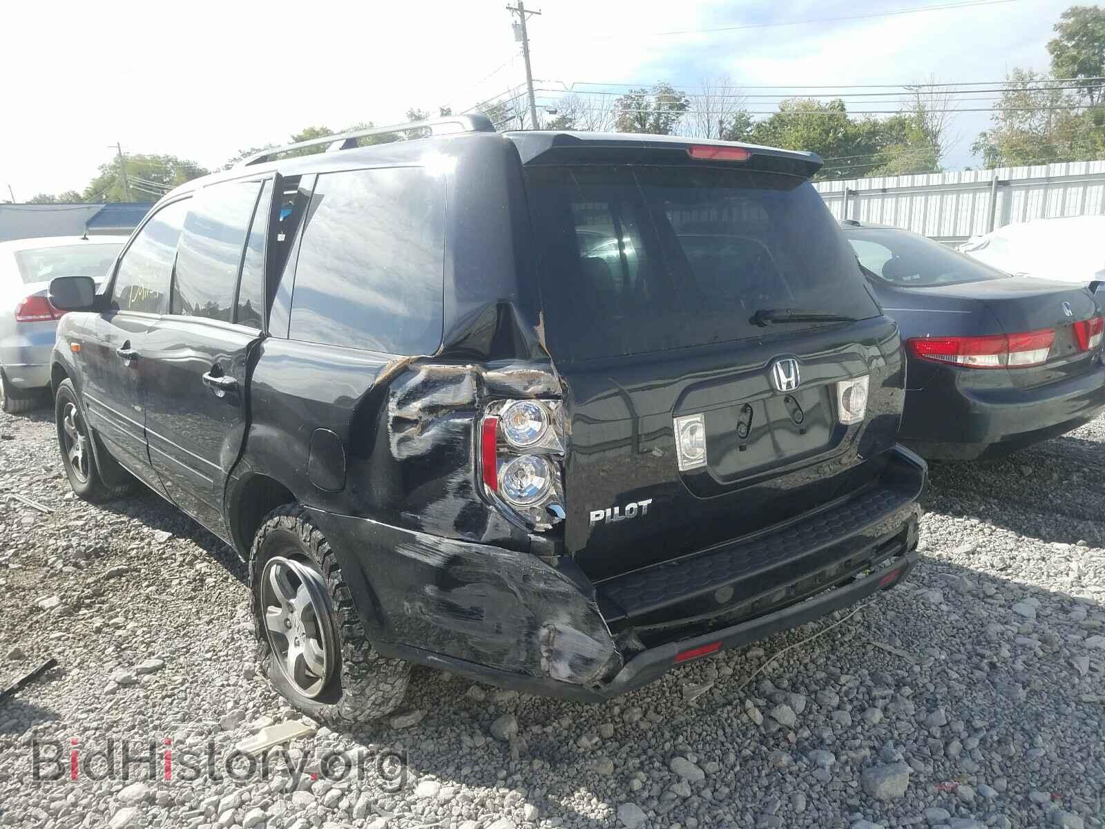 2008 HONDA PILOT - VIN: 5FNYF28528B026528 - Фото 3