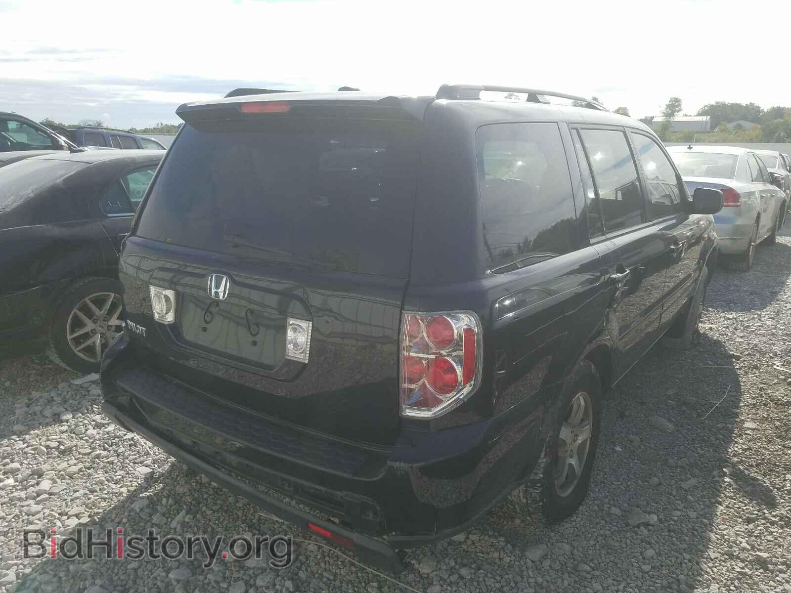 2008 HONDA PILOT - VIN: 5FNYF28528B026528 - Фото 4