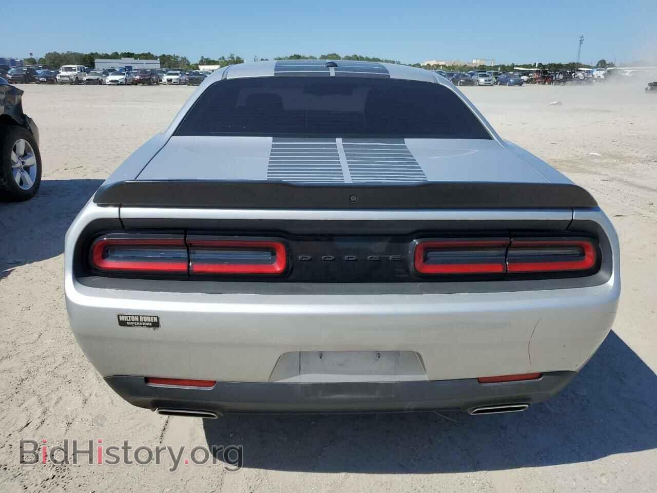 2021 DODGE CHALLENGER - VIN: 2C3CDZAG9MH605013 - Photo 6