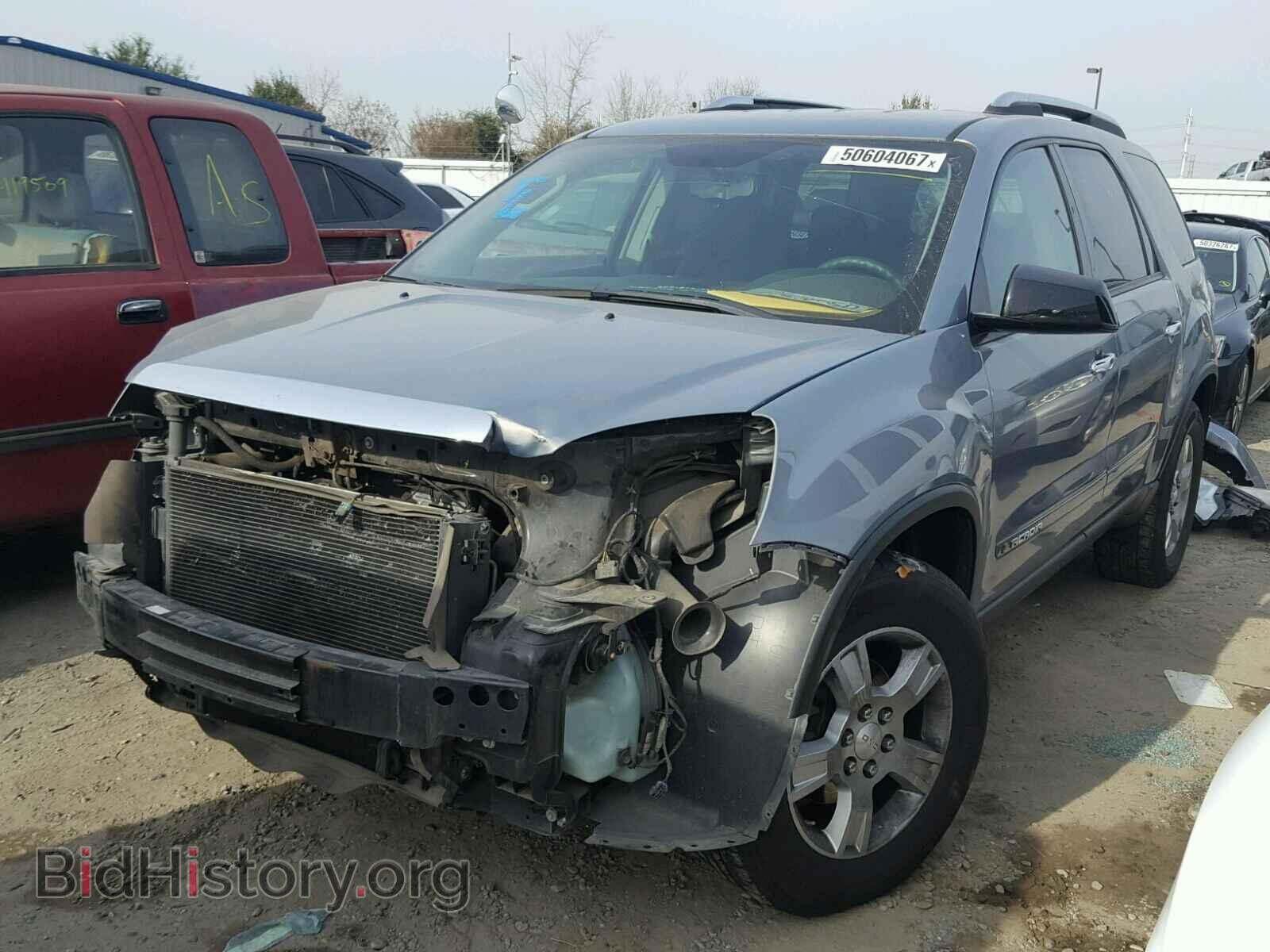 2008 GMC ACADIA - VIN: 1GKER13768J118302 - Фото 2