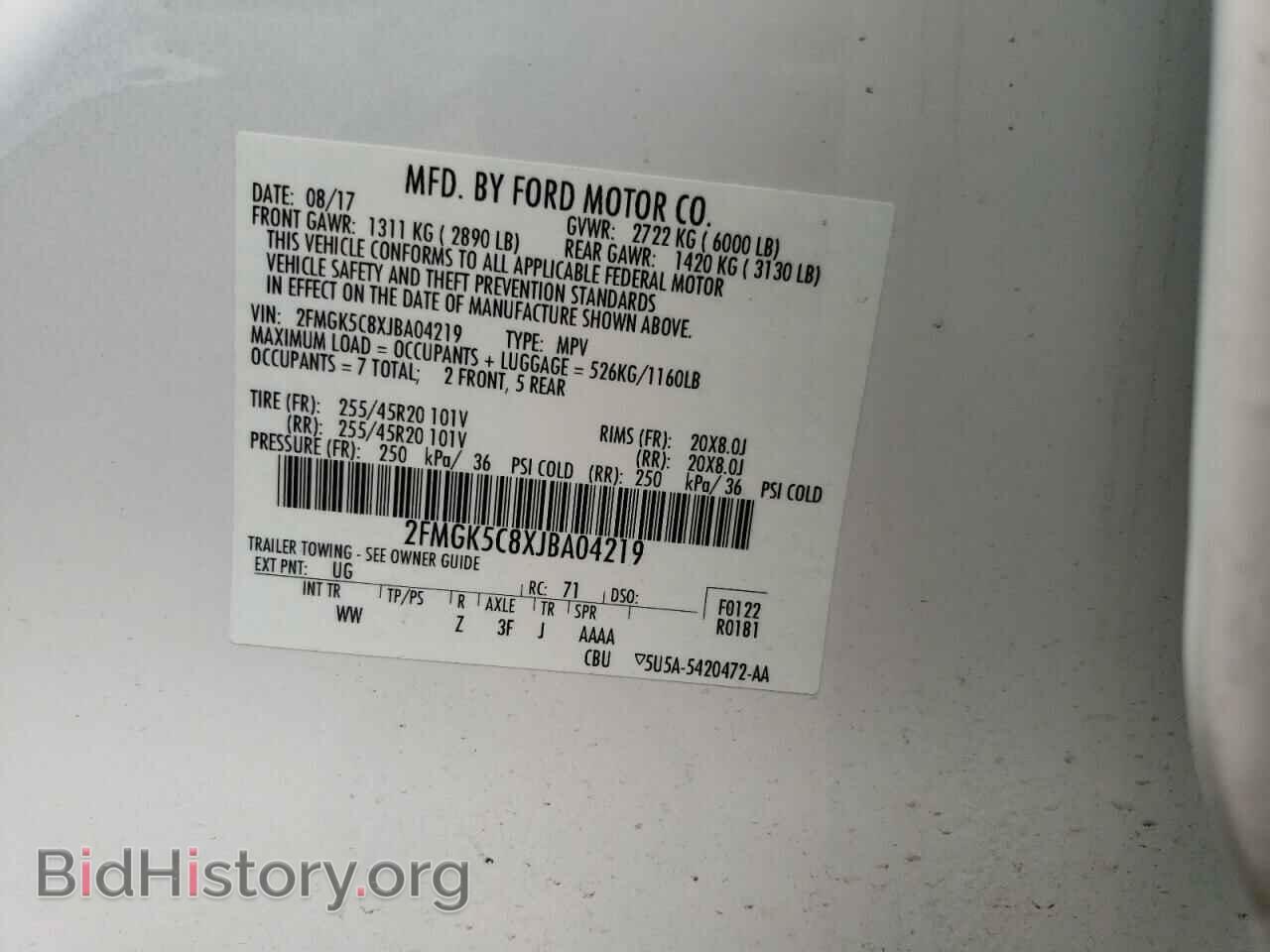 2018 FORD FLEX - VIN: 2FMGK5C8XJBA04219 - Photo 13