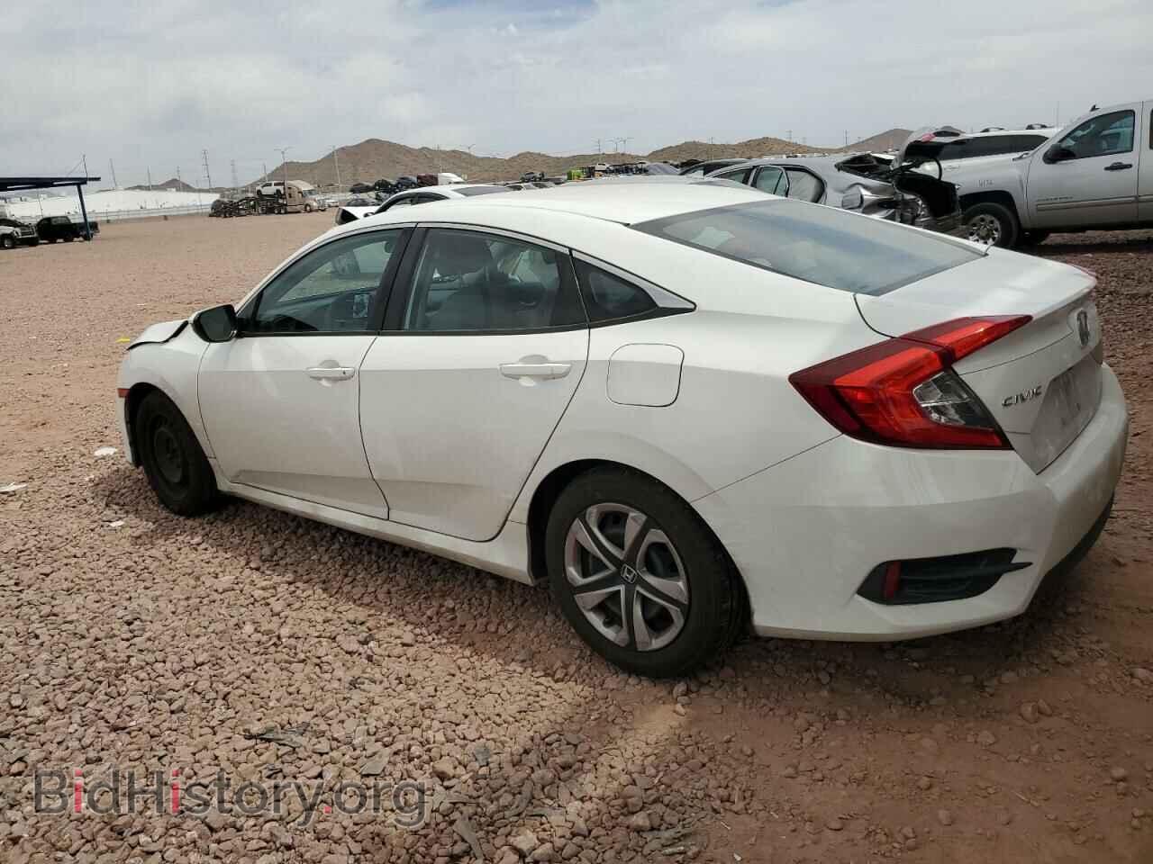 2017 HONDA CIVIC - VIN: 2HGFC2F59HH559992 - Фото 2
