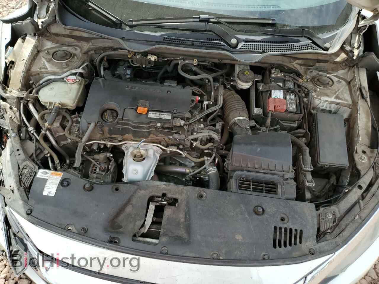 2017 HONDA CIVIC - VIN: 2HGFC2F59HH559992 - Фото 12