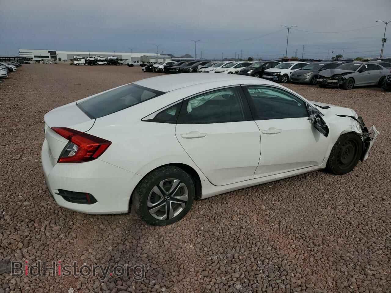 2017 HONDA CIVIC - VIN: 2HGFC2F59HH559992 - Фото 3