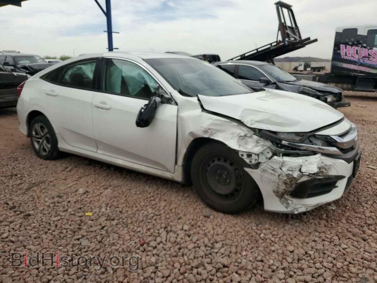 2017 HONDA CIVIC - VIN: 2HGFC2F59HH559992 - Фото 4