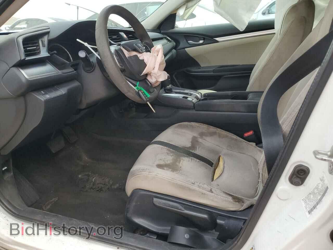 2017 HONDA CIVIC - VIN: 2HGFC2F59HH559992 - Фото 7