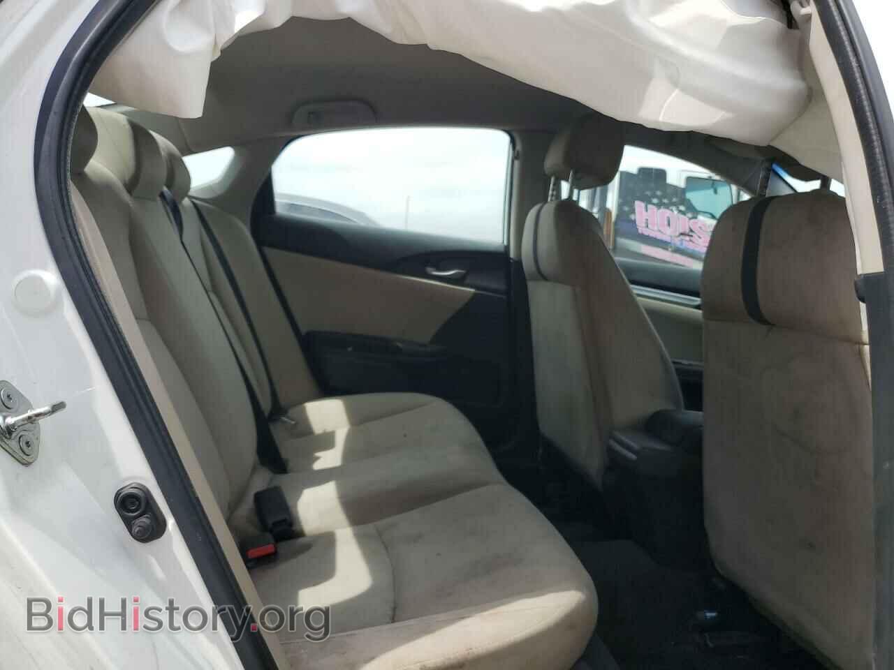 2017 HONDA CIVIC - VIN: 2HGFC2F59HH559992 - Фото 10