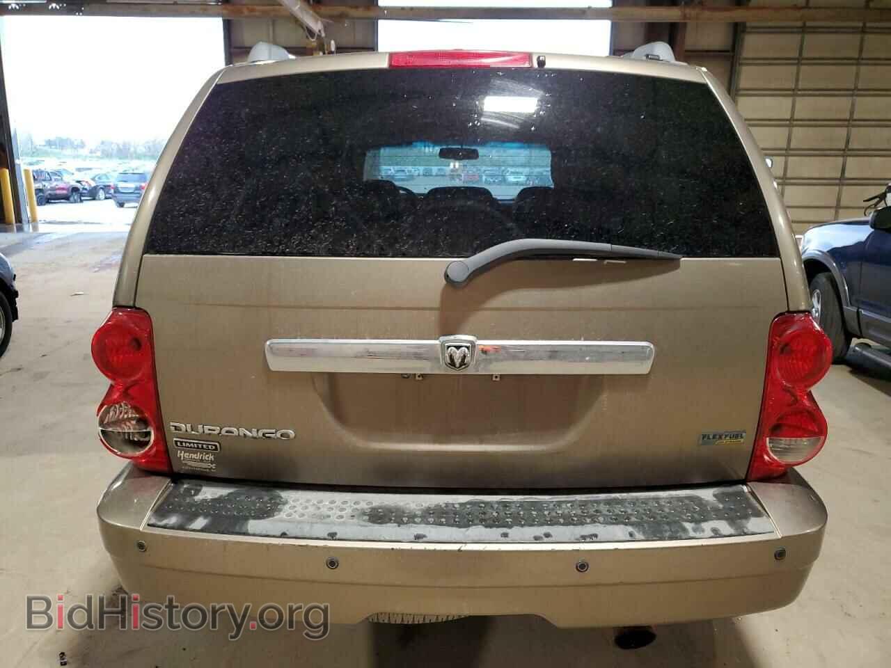 2007 DODGE DURANGO - VIN: 1D8HB58P27F558467 - Фото 6