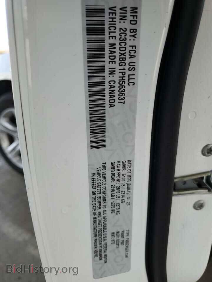 2023 DODGE CHARGER - VIN: 2C3CDXBG1PH563637 - Фото 13
