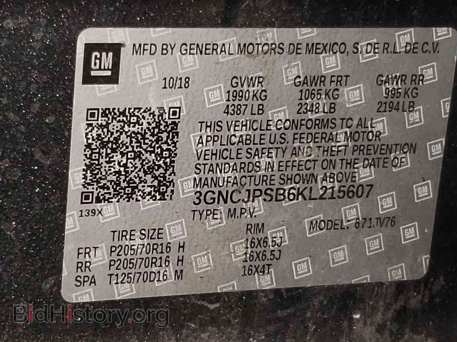 2019 CHEVROLET TRAX - VIN: 3GNCJPSB6KL215607 - Photo 10