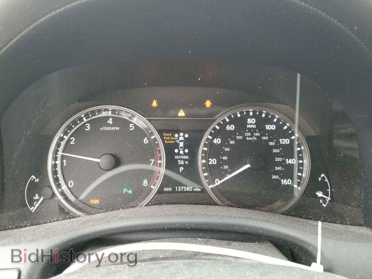 2014 LEXUS GS350 - VIN: JTHBE1BL3E5030092 - Фото 9