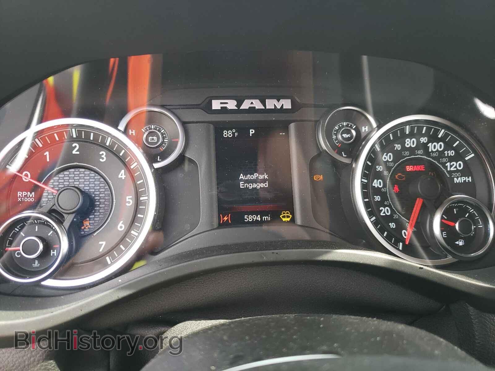 2021 RAM 1500 - VIN: 1C6RREFT6MN575201 - Фото 8