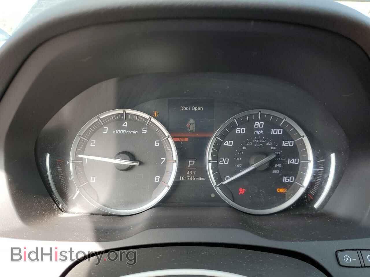 2015 ACURA MDX - VIN: 5FRYD4H84FB019894 - Фото 9