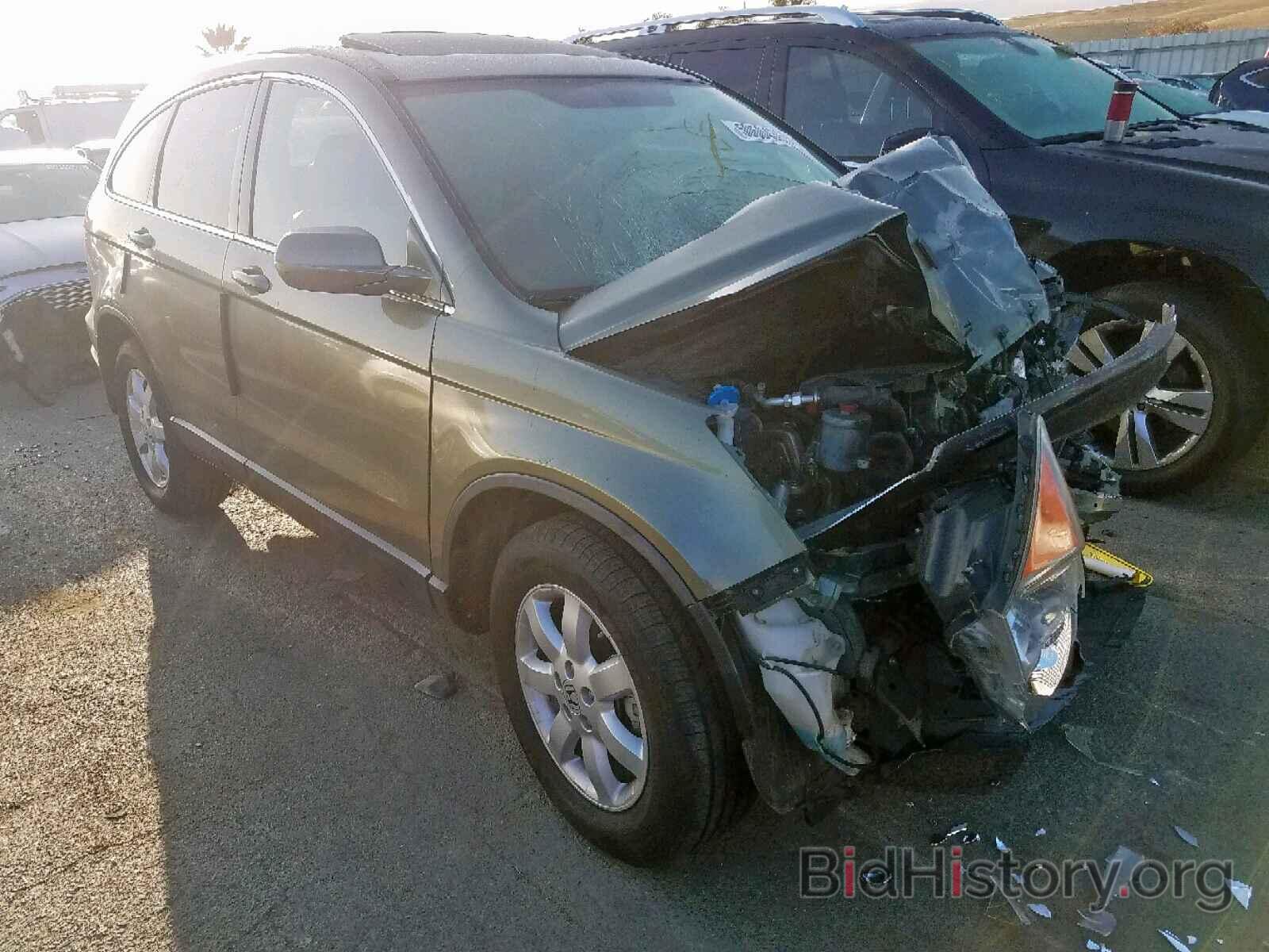 Photo JHLRE48719C019494 - HONDA CR-V EXL 2009