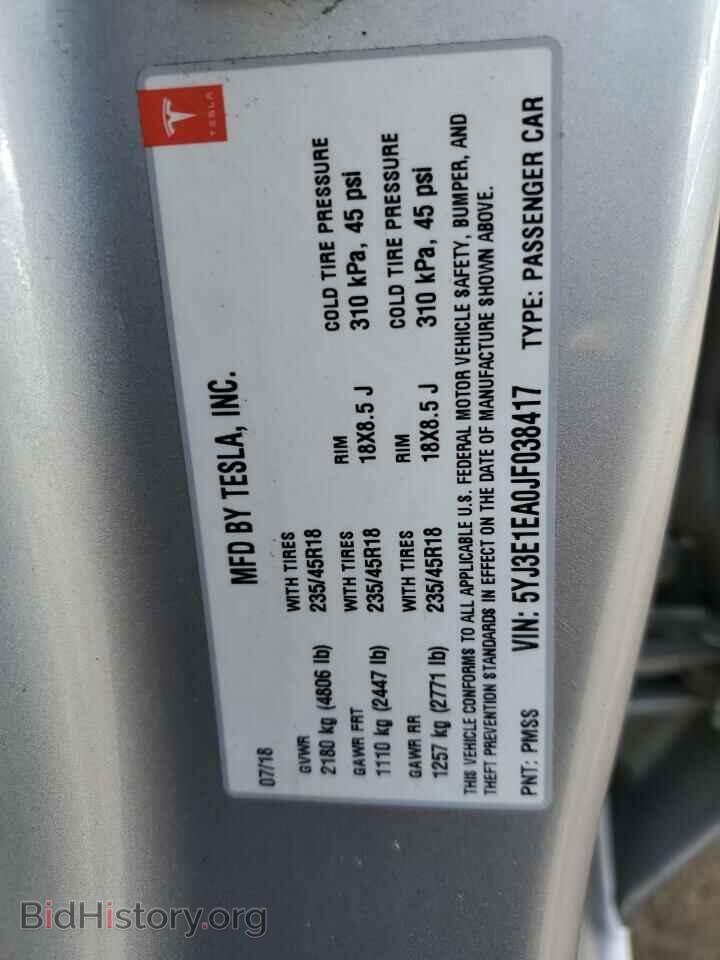 2018 TESLA MODEL 3 - VIN: 5YJ3E1EA0JF038417 - Photo 12