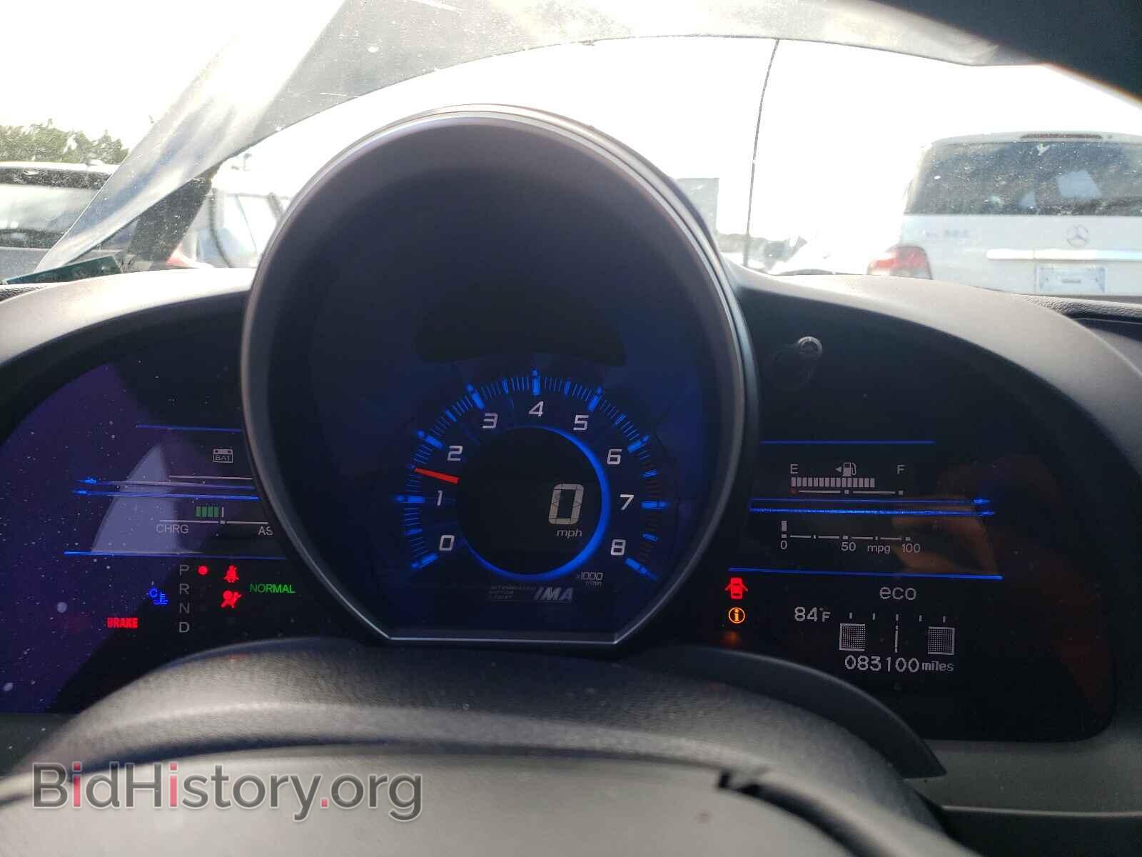 2012 HONDA CR-Z - VIN: JHMZF1D68CS001592 - Фото 8