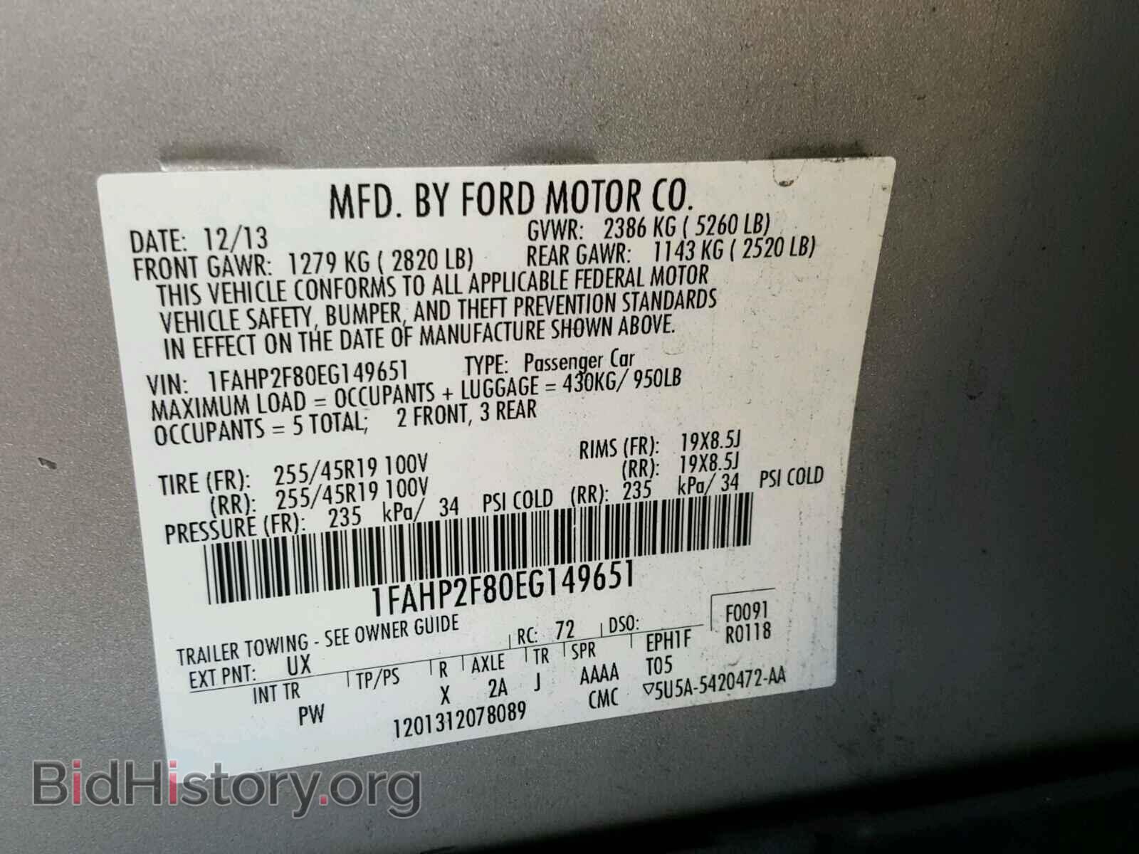 2014 FORD TAURUS - VIN: 1FAHP2F80EG149651 - Фото 10