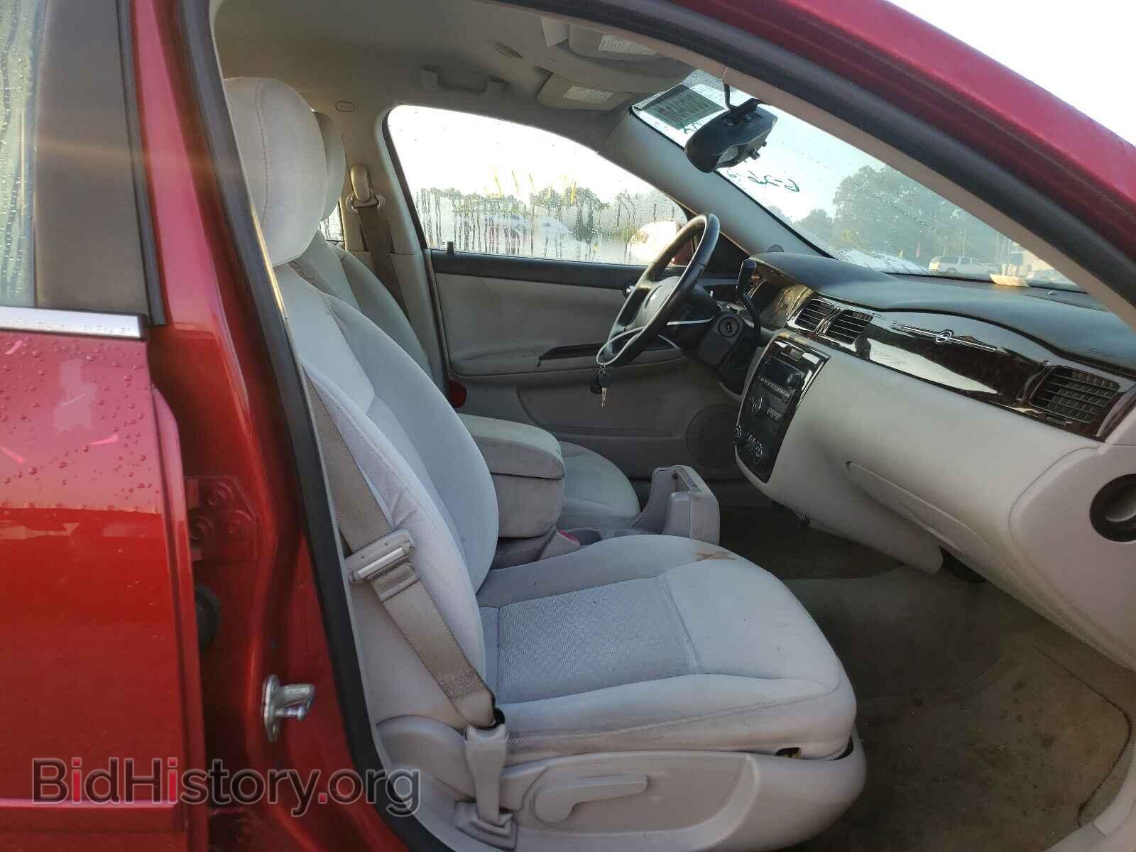 2013 CHEVROLET IMPALA - VIN: 2G1WB5E32D1178872 - Photo 5