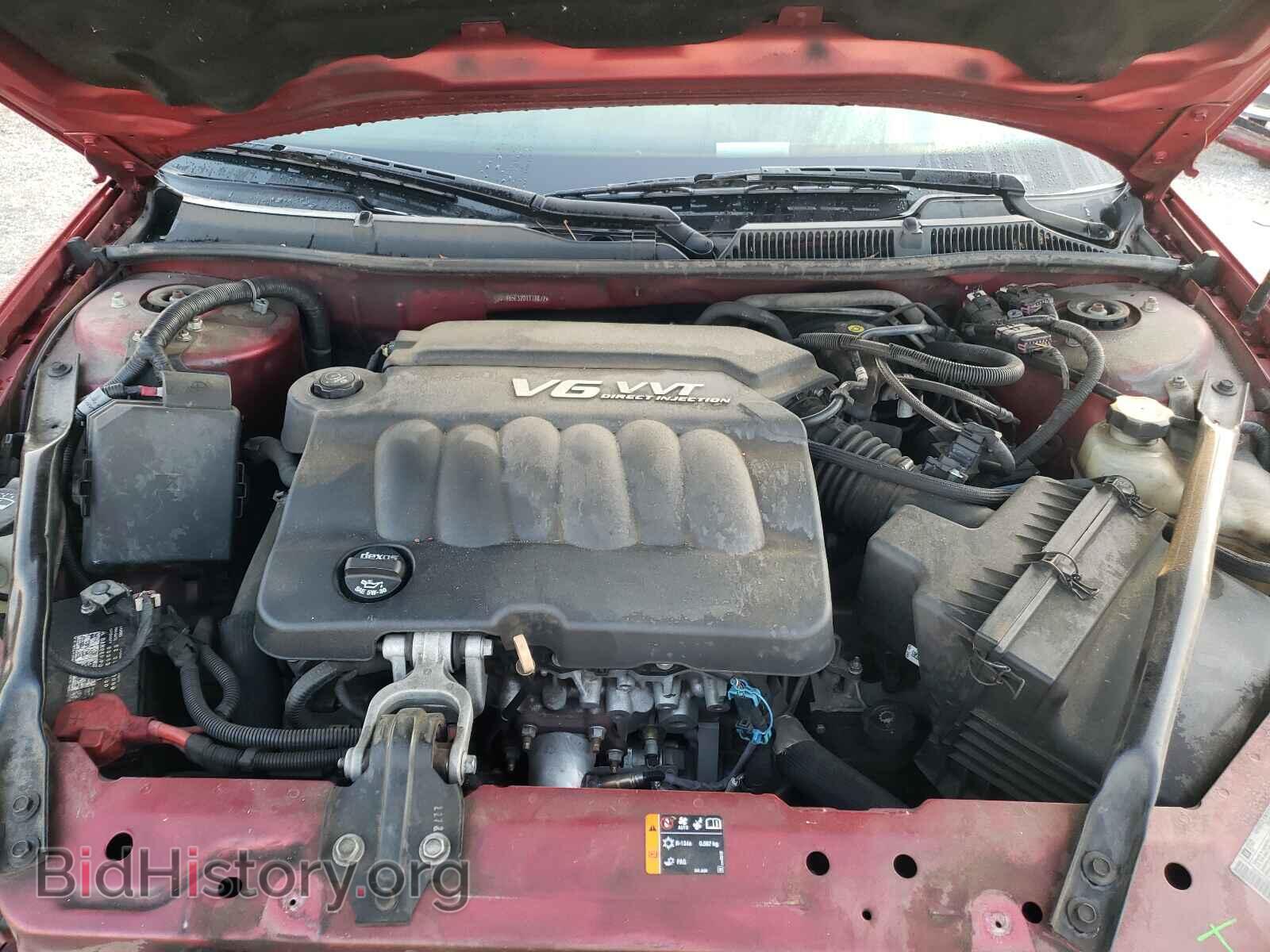 2013 CHEVROLET IMPALA - VIN: 2G1WB5E32D1178872 - Photo 7