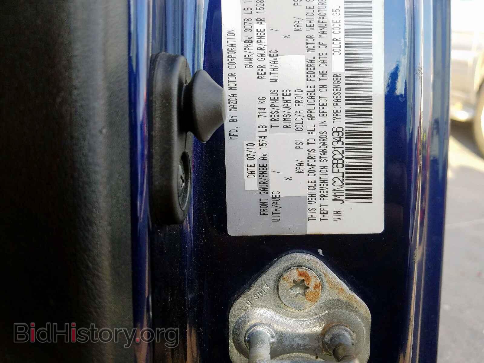 2011 MAZDA MX5 - VIN: JM1NC2LF6B0213496 - Фото 10