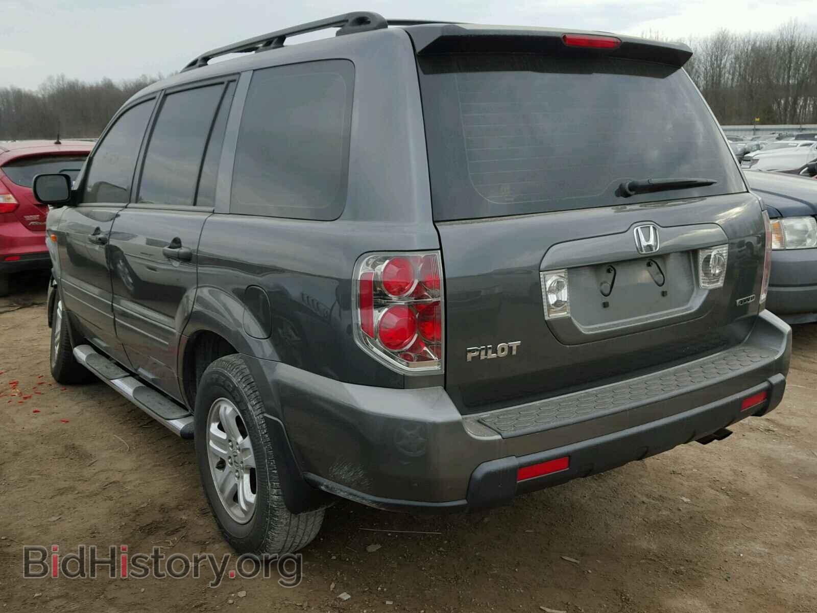 2007 HONDA PILOT - VIN: 2HKYF18137H532974 - Фото 3