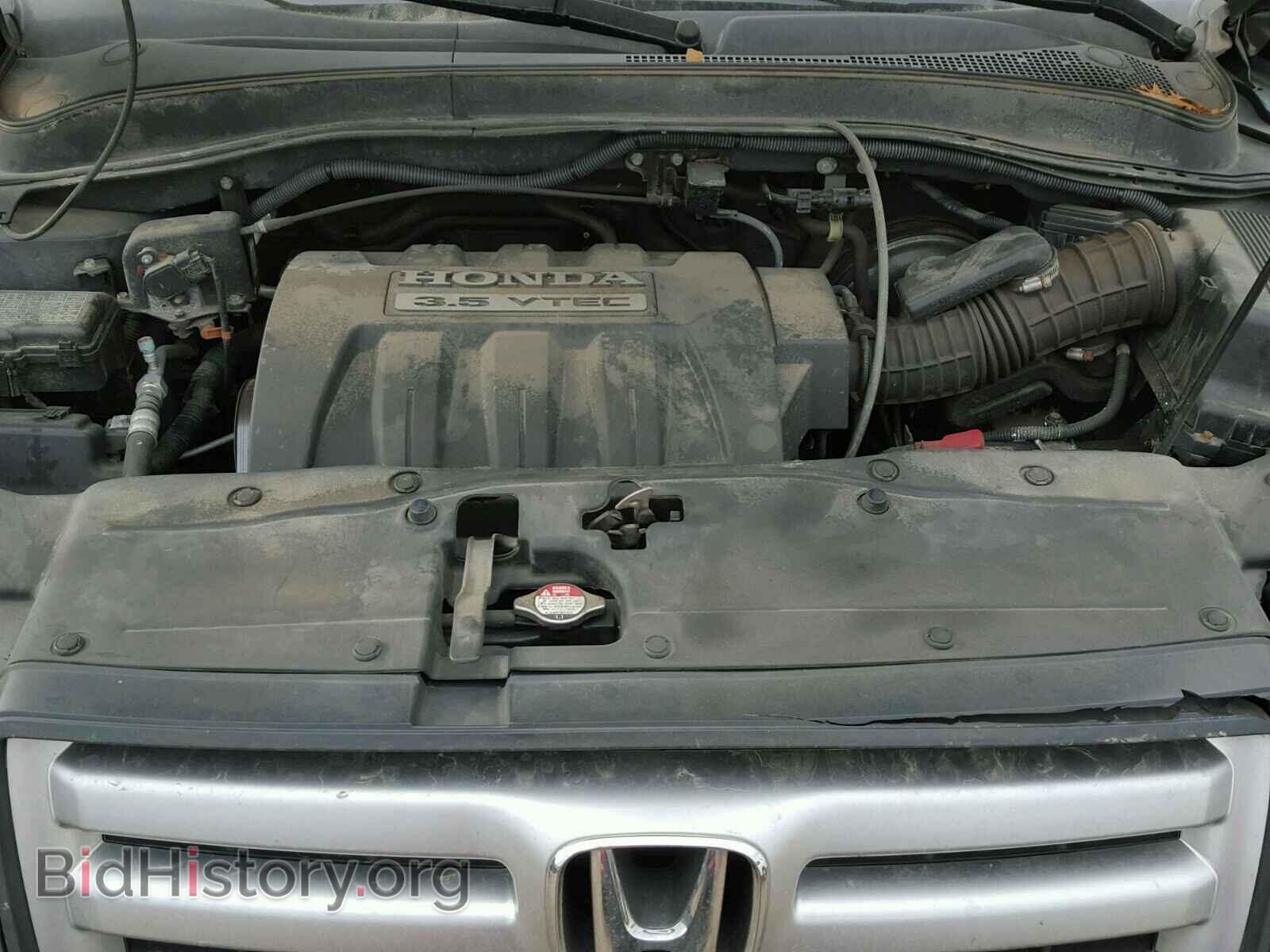 2007 HONDA PILOT - VIN: 2HKYF18137H532974 - Фото 7