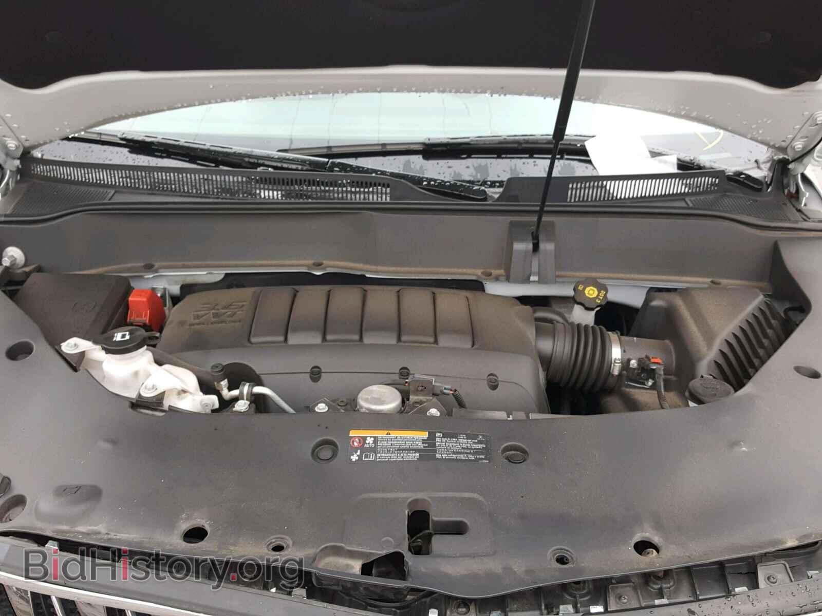 2017 BUICK ENCLAVE - VIN: 5GAKRAKD7HJ327751 - Фото 7