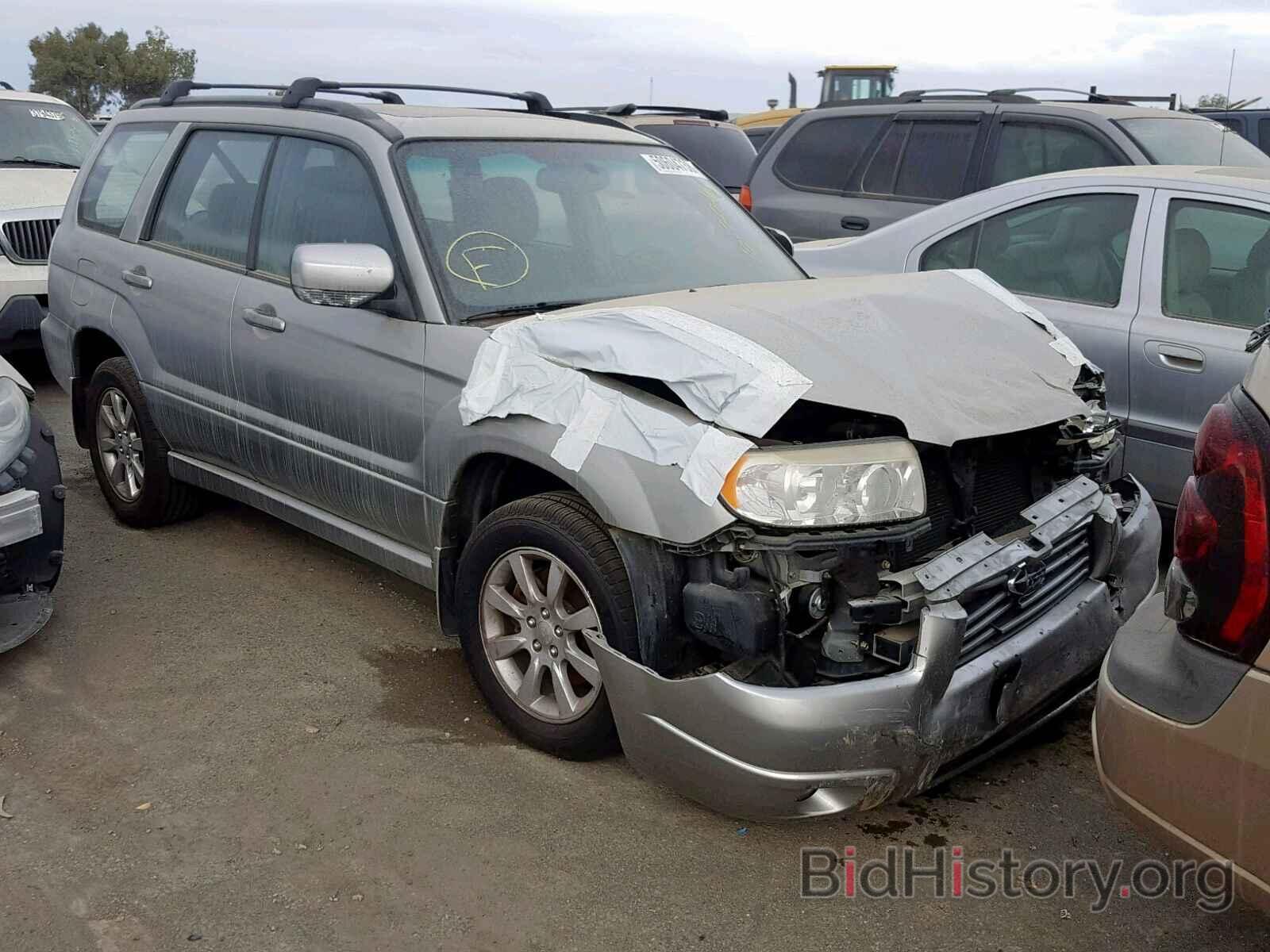 Photo JF1SG65676H716379 - SUBARU FORESTER 2006