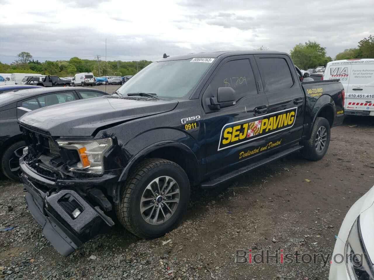 Photo 1FTEW1EP9LFC71527 - FORD F-150 2020