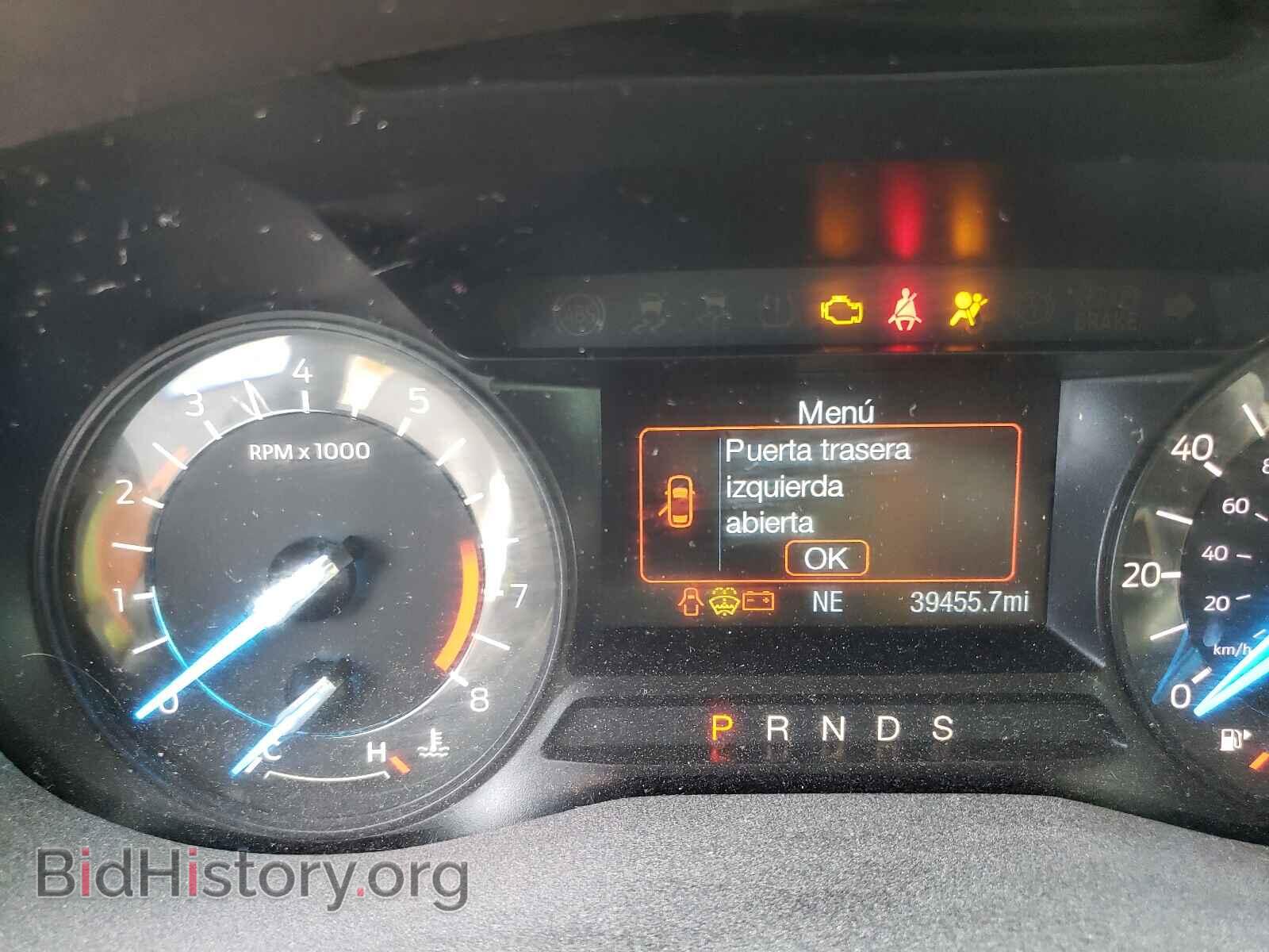 2018 FORD EXPLORER - VIN: 1FM5K7B81JGB99270 - Photo 8