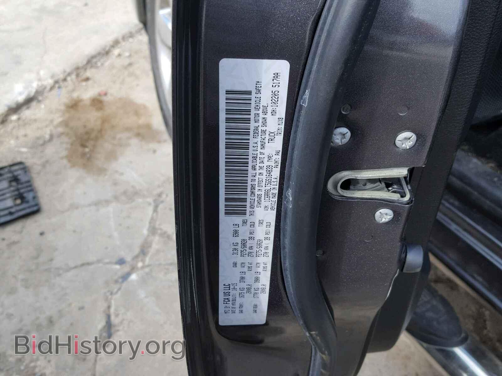 2016 RAM 1500 SLT - VIN: 1C6RR6LT5GS164839 - Фото 10